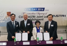 Dr. Frank Tong, Chief Executive Officer of ASTRI (2nd left), Prof. Fanny Cheung, Vice-President and Pro-Vice-Chancellor of CUHK (2nd right), sign a Memorandum of Understanding to set up the CUHK-ASTRI Joint Research Laboratory, in the witnesses of Mr. Wong Ming-yam, Chairman of ASTRI (1st left), and Prof. Benjamin Wah, Provost of CUHK.