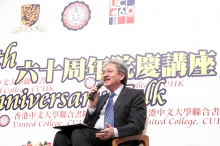 Mr. John C Tsang, Financial Secretary of the HKSAR Government, delivers a speech at CUHK.