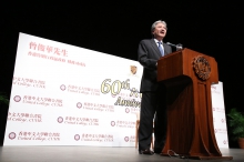 Mr. John C Tsang, Financial Secretary of the HKSAR Government, delivers a speech at CUHK.