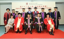 CUHK 82nd Congregation for the Conferment of Degrees