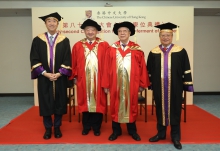 CUHK 82nd Congregation for the Conferment of Degrees