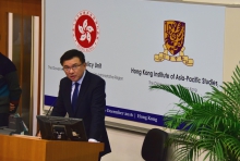 香港特別行政區政府署理財政司司長陳家強教授致歡迎辭。