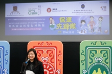 Ms Imelda Chan, Head of Charities (Grant Making – Elderly, Rehabilitation, Medical, Environment & Family) of The Hong Kong Jockey Club, delivers an opening remarks at the preview of The Drama of Climate Change.