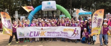 The CUHK Marathon Team received overwhelming responses in participation of the Standard Chartered Hong Kong Marathon 2017.