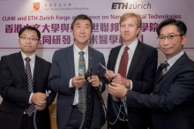 CUHK and ETH Zurich are forging an alliance to develop innovative technologies for gastrointestinal diseases. (From left) Prof. Li ZHANG, Assistant Professor, Department of Mechanical and Automation Engineering, CUHK;  Prof. Joseph SUNG, Vice-Chancellor and President, CUHK; Prof. Dr. Bradley NELSON, Head of Institute of Robotics and Intelligent Systems, ETH Zurich and Prof. Philip CHIU, Director of the Chow Yuk Ho Technology Centre for Innovative Medicine, Faculty of Medicine, CUHK.