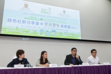 (2nd to 4th left) Sharing by Ms Yeung Kwai-chun, teacher at The Mission Covenant Church Holm Glad College; Ir Leung Chi-fung, Director of Green Building & IAQ of Business Environment Council; and Mr Lau Chun-fai, teacher at CCC Kei Wai Primary School (Ma Wan) on the Carbon Reduction Project.