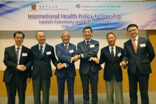 (From left) Dr. Derrick Au, Prof. Fok Tai-fai, Dr. Victor Dzau, Prof. Joseph Sung, Dr. Edgar Cheng, and Prof. Francis Chan officiate at the Launch Ceremony of International Health Policy Fellowship.