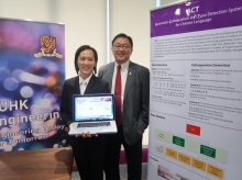 Prof. Wong Kam Fai, Associate Dean of the Faculty and Engineering and Professor of the Department of Systems Engineering and Engineering Management (right) and Dr. Gabriel Fung, Research Fellow, Department of Systems Engineering and Engineering Management, CUHK.