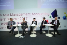 (From left) Prof. Zhaoyang Gu, Director of the School of Accountancy at CUHK Business School was the moderator for the panel discussion on the topic of &quot;Management Accounting – Leadership&quot;. Dr William Chen, Group CFO of Hui Lau Shan Group; Mr. Stephen Law, Managing Director of ANS Capital Ltd; Prof. Takashi Shimizu, Dean and Professor of Graduate School of Accountancy, Waseda University, Japan; and Mr. Charles Tilley, Executive Chairman of CGMA Research Foundation shared their insights on the topic.