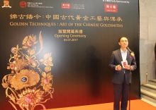 Mr. Wong Siu-kee, Managing Director of Chow Tai Fook Jewellery Co. Ltd delivers a speech.