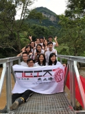 Nine CUHK students join the project.