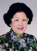 Lady LEE YICK Hoi-lun Helen