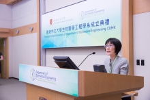 Prof. Fanny Cheung, Pro-Vice-Chancellor/Vice-President, CUHK delivers her speech