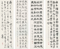 Tseng Ke-tuan (1900–1975)
Calligraphy in Four Scripts
Dated 1966
Vertical scroll, ink on paper
167 x 45.5 cm each
Collection of Department of Fine Arts, CUHK
Tseng Ke-tuan settled in Hong Kong in 1949 as a teacher at the Department of Chinese of the New Asia College. 1957–75, he taught calligraphy and poetic inscription at the Fine Arts Department, performing a signal service to the Department in calligraphy education. This exhibit, in four scrolls, attests to Tseng’s profciency in the four main calligraphic scripts. Whether it is the writings after the model calligraphies Inscription of the San Family Plate and Stele for Zhang Qian or those in his own styles, the work gives off an air of boldness and elegance. The scrolls in regular and cursive scripts model respectively after the styles of the Tang-dynasty calligraphers Chu Suiliang (596–658) and Monk Huaisu (mid-late 8th century), displaying a refinement and nimbleness typical of his works.