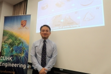 Prof. Bian Liming, Department of Biomedical Engineering, CUHK.