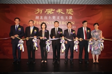 Opening ceremony for the ‘Phoenix Reborn: Chu Jades Excavated from Hubei’ Exhibition
From left: Prof. Josh Yiu, Director of the Art Museum, CUHK; Mr. Christopher Mok, Chairman, Advisory Committee of the Art Museum, CUHK; Prof. Wong Suk-ying, Associate Vice-President, CUHK; Mr. Zeng Pan, Head of Exhibition Department of the Hubei Provincial Museum; Mr. Wu Jun, the Director-General of the Department of Publicity, Culture and Sports Affairs of the Liaison Office of the Central People's Government in the HKSAR; Prof. Leung Yuen-sang, Director of the Institute of Chinese Studies, CUHK; and Prof. Xu Xiaodong, Associate Director of the Art Museum, CUHK.