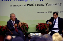 Prof. Wang Gungwu (left) has a dialogue with Prof. Leung Yuen-sang, Dean, Faculty of Arts, CUHK.