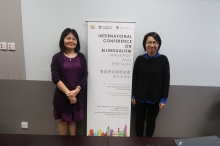 Prof. Virginia Yip (left) and Prof. Ziyin Mai introduce the newly established University of Cambridge-Chinese University of Hong Kong Joint Laboratory for Bilingualism which will be launched at the International Conference on Bilingualism: Language and Heritage to be held on 18-19 December 2017 in CUHK