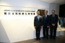 Guests tour the Jockey Club Museum of Climate Change.