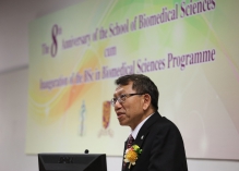 Prof. Rocky S. TUAN, Vice-Chancellor and President of CUHK, says that the School of Biomedical Sciences will continue to play a leading and indispensable role and carry out new translational medicine research projects for the benefits of society.