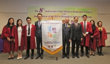 Prof. Francis CHAN, Dean of the Faculty of Medicine at CUHK (4th left), presents a flag to Prof. Wai-Yee CHAN, Director of the School of Biomedical Sciences (5th right); Prof. Kwok-Pui FUNG, Programme Director of BSc in Biomedical Sciences Programme (4th right) and student representatives, representing the official inauguration of the BSc in Biomedical Sciences Programme.