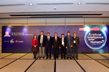 (From left) Ms. Agnes CHAN, Ernst &amp; Young China, Managing Partner, Hong Kong &amp; Macau, Prof. WONG Kam Fai, Associate Dean (External Affairs) of the Faculty of Engineering and Director of CINTEC, CUHK, Prof. Rocky S. TUAN, Vice-Chancellor and President of CUHK, Mr. Nicholas W. YANG, Secretary for Innovation and Technology, the HKSAR Government, Prof. WONG Ching Ping, Dean, Faculty of Engineering, CUHK, Prof. Sean TANG Xiaoou, Professor, Department of Information Engineering and Founder of SenseTime Group, and Mr. LIN Haibo, Global Head of Technology of Huawei