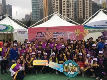 Professor Rocky S. Tuan, Vice-Chancellor and President of The Chinese University of Hong Kong (CUHK) shows his support for the CUHK marathon team participating in the Standard Chartered Hong Kong Marathon 2018 at  Victoria Park