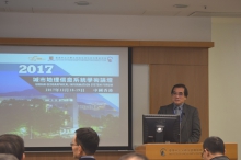 Prof. LIN Fengtian, National Cheng Kung University delivers a speech.