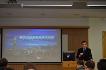 Mr. LI Dequan, Director of the Department of Land Administration, Taipei City Government.