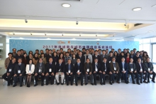 More than 80 experts from over 20 organisations covering ten cross-strait cities attend the UGIS Forum.