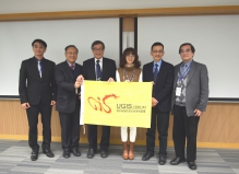 CUHK ISEIS hands over the flag of the UGIS Forum to Taiwan Geographic Information Society, the host of next UGIS Forum.