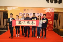 CUHK holds the Chinese New Year media reception.