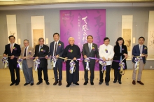 (From left) Prof. Josh Yiu, Director of the Art Museum, CUHK; Prof. To Cho-yee, former Professor of Education, CUHK; Mr. Christopher Mok, Chairman, Advisory Committee of the Art Museum, CUHK; Prof. Joseph JY Sung, Mok Hing Yiu Professor of Medicine, CUHK; Prof. Au Ho-nien, Honorary Chief Curator of Lingnan Fine Arts Museum, Academia Sinica; Prof. Rocky S. Tuan, Vice-Chancellor and President, CUHK; Prof. Leung Yuen-sang, Director of the Institute of Chinese Studies, CUHK; Ms. Lee Wan-hui, Secretary of Au Ho-nien Cultural Foundation; and Dr. Phil Chan, Research-Assistant Curator (Painting and Calligraphy) of the Art Museum, CUHK.