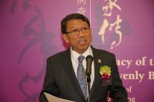 Prof. Rocky S. Tuan, Vice-Chancellor and President, CUHK delivers a speech.