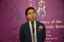 Dr. Phil Chan, Research-Assistant Curator (Painting and Calligraphy) of the Art Museum, CUHK accounts for the exhibition.