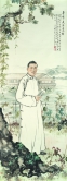 赵少昂（1905–1998）、周一峰（1890–1982）、叶少秉（1896–1968）、何漆园（1899–1970）、黄少强（1900–1942）
高奇峰遗像
1934 年
水墨设色纸本立轴
176 x 66 厘米
香港中文大学文物馆藏
藏品编号：1973.0922
何耀光先生、霍宝材先生、黎德先生及其他人士惠赠
释文：奇峰夫子遗像。甲戌六月十三日为高师诞辰。予与同门何漆园、黄少强、赵少昂、叶少秉等合绘斯图。是日并举行美学苑第二次绘画展览，以志教泽而留纪念云尔。弟子周一峰敬记于美学苑。
