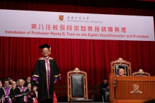 CUHK Installs Professor Rocky S. Tuan as the Eighth Vice-Chancellor and President.