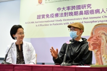 Mr CHAN (pseudo name, right), a NPC patient, states that his physical condition and life quality were not seriously affected during immunotherapy, and there were fewer side effects than chemotherapy.