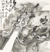 丁衍庸（1902—1978）
墨龍
1976 年
水墨紙本掛軸
70x68.4 釐米
香港中文大學文物館藏
藏品編號：2018.0035
簡梁以瑚博士惠贈