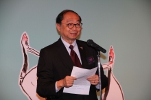 Professor Henry N.C. Wong, Head of New Asia College, CUHK delivers a speech.