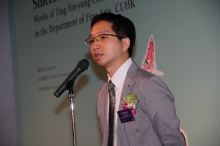 Dr. Phil Chan, Research-Assistant Curator (Painting and Calligraphy) of the Art Museum, CUHK accounts for the exhibition.