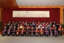 Group photos of the honorary fellows, Council Chairman Dr. Norman Leung (6th right, front row), Vice-Chancellor Prof. Rocky Tuan (6th left, front row), Provost Prof. Benjamin Wah (3rd right, front row), and Pro-Vice-Chancellors Prof. Dennis Ng, Prof. Fanny Cheung (1st-2nd right, front row), Prof. Poon Wai-yin, Prof. Fok Tai-fai (2nd-3rd left, front row) and Vice-President Mr. Eric Ng (1st left, front row).