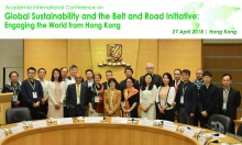 CUHK holds the International Conference on Global Sustainability and the Belt and Road Initiative: Engaging the World from Hong Kong