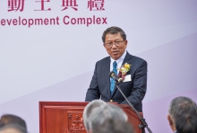 Professor Rocky S. TUAN, Vice-Chancellor and President, CUHK delivers a speech.