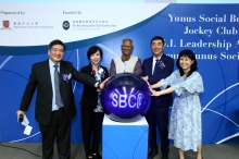 (From left) Prof. WONG Hung, Director of YSBC at CUHK; Ms. Winnie YING, Head of Charities (Grant Making – Youth, Education &amp; Training, Poverty) of The Hong Kong Jockey Club; Prof. Muhammad YUNUS, 2006 Nobel Peace Laureate &amp; Founder of Grameen Bank, Dhaka; Prof. Joseph SUNG Jao Yiu, SBS, JP, Co-Chairman, Steering Committee for Promoting Personal Development through Social and Civic Engagement of CUHK; and Prof. NG Mee Kam, Associate Director, YSBC at CUHK officiating at the kick-off ceremony of the “YSBC at CUHK - Jockey Club Youth Programme”.