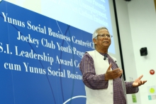 Prof. Muhammad YUNUS shared his hopes for the “world of three zeros” (zero poverty, zero unemployment and zero net carbon emissions) in the Yunus Social Business Seminar.