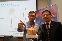 Through tuning the applied magnetic field, Prof. Li ZHANG (right) and his PhD student Jeff YU (left) have created an artificial microswarm via the dynamic self-assembly process of millions of magnetic nanoparticles. This microswarm is capable of performing diverse and reversible morphological changes with environmental adaptability. The team are working together with the Faculty of Medicine at CUHK to conduct animals test and explore the potential clinical applications.