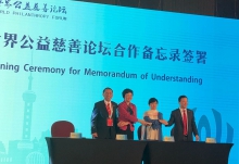 (From left) Professor Rocky S. Tuan, Vice-Chancellor and President of CUHK signs a MOU with Ms Chen Xu, Chairperson of the University Council of Tsinghua University, Ms Li Xiaolin, President of CPAFFC, and Professor Zhang Xiang, President and Vice-Chancellor of HKU.