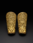 Pair of gold damascened iron forearm guards with Manchu inscription