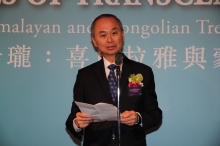 Prof. Fok Tai-fai, Pro-Vice-Chancellor and Vice President, CUHK delivers a speech.